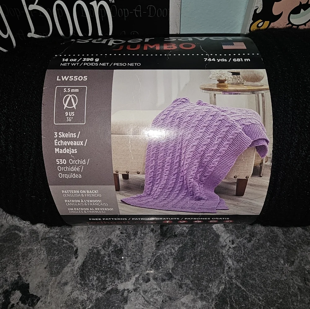 Red Heart Super Saver Jumbo Yarn Black No Dye Lot 14oz 744